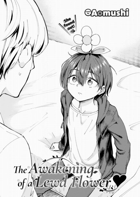 The Awakening of a Lewd Flower Chapter 1 page 2