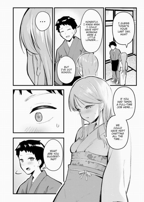 Stacked Inn Chapter 1 page 8