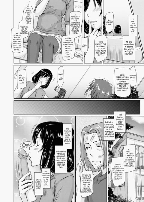 Welcome to Tokoharu Apartments Chapter 1 page 107