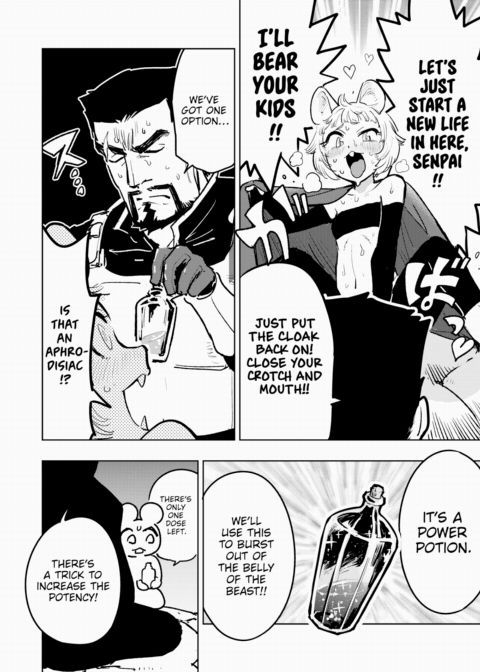 The Temptation of Newbie-chan Chapter 1 page 6
