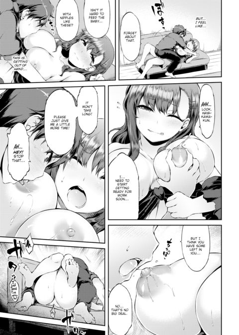 Milk Sharing Chapter 1 page 7