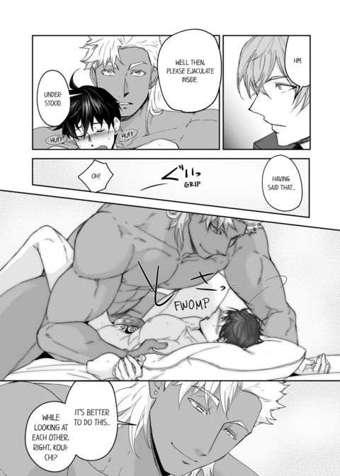 The Titan's Bride Vol.6 Chapter 1 page 57