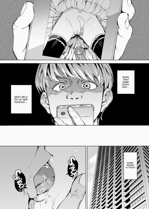 Pet Girl Chapter 1 page 2