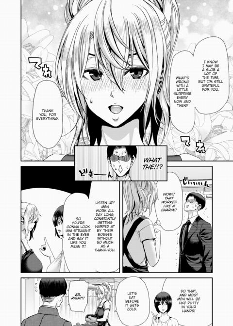 Mature Freedom Chapter 1 page 8
