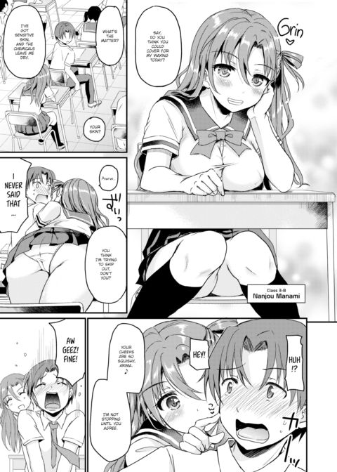 Pathology Academy Chapter 1 Chapter 1 page 9
