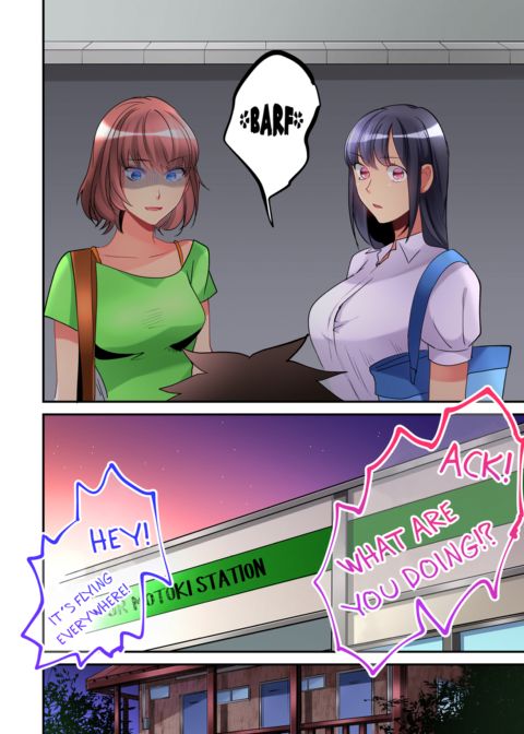 What She Fell on Was the Tip of My Dick Vol.3 Chapter 1 page 72