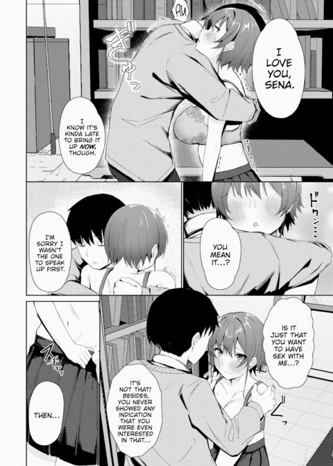 So Can I Chapter 1 page 8
