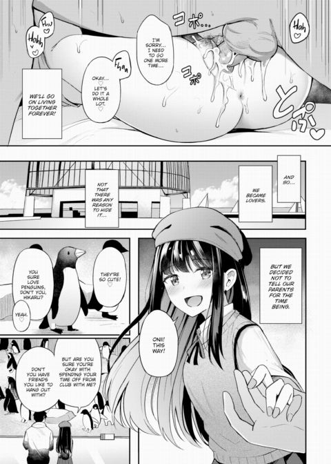 Hidden Feelings Chapter 1 page 21