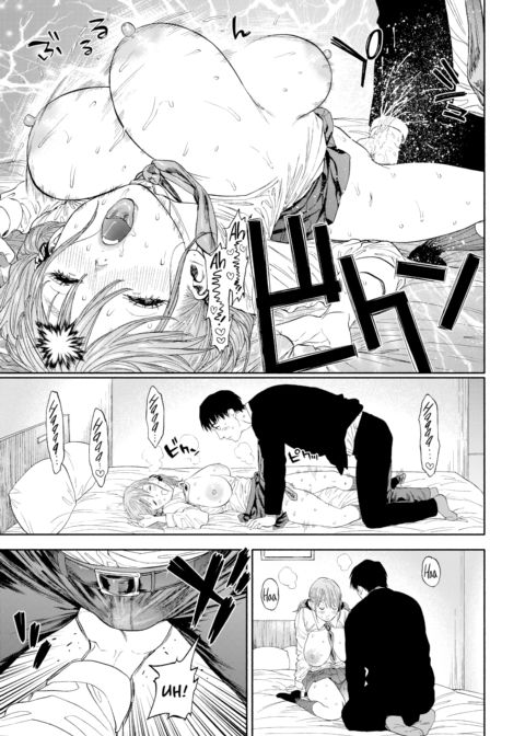 When She Smiled at Me… Chapter 1 page 25
