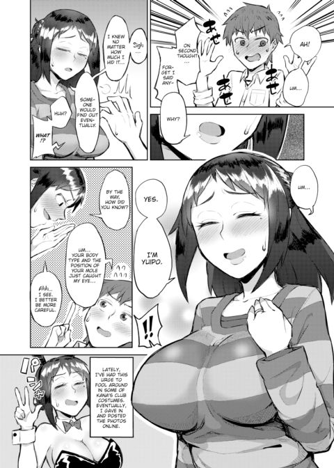 Look At Me Chapter 1 page 6
