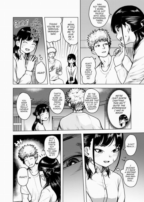 Cracking Chapter 1 page 7