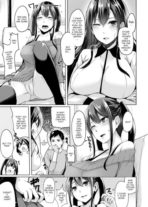 Slow Rhythm #3 Chapter 1 page 3