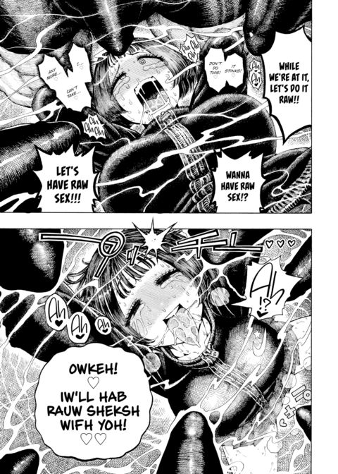Uraniwa U. Rugby Club Chapter 1 page 11