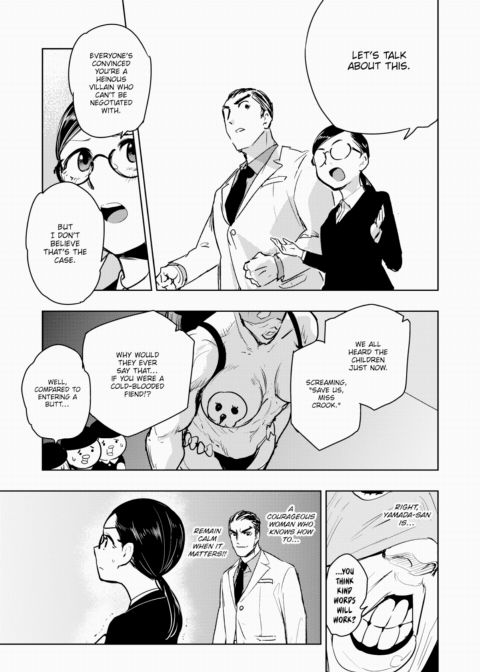 Hakahori Koketsu's Grand Plan Chapter 1 page 5