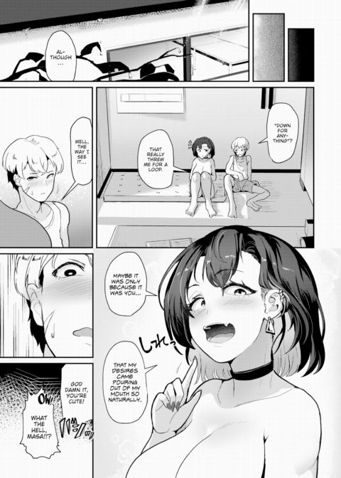 Stormy Sweetheart Chapter 1 page 21