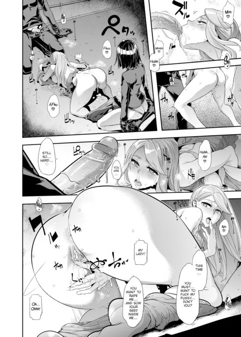 Not Good! Something Needs to Be Done About This Lady! #2 Chapter 1 page 22