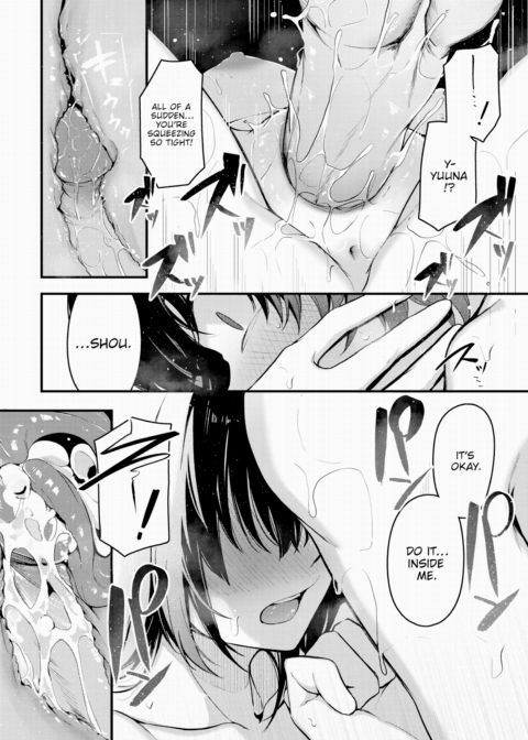 After Abrupt Chapter 1 page 22