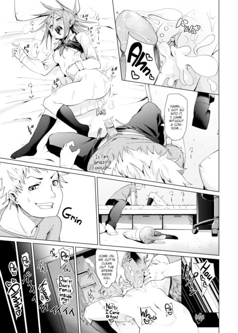 Vibration Revenge Chapter 1 page 19