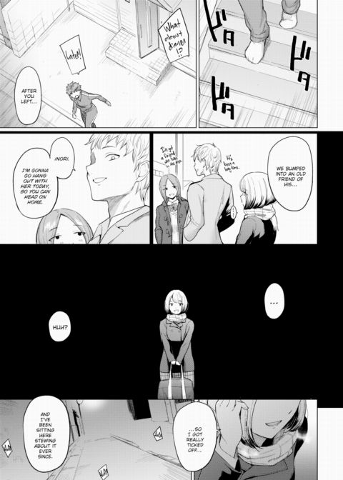 No Matter How Far You Are Chapter 1 page 5