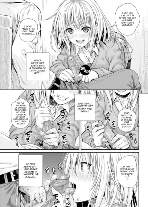 Koyori Report Chapter 1 page 13
