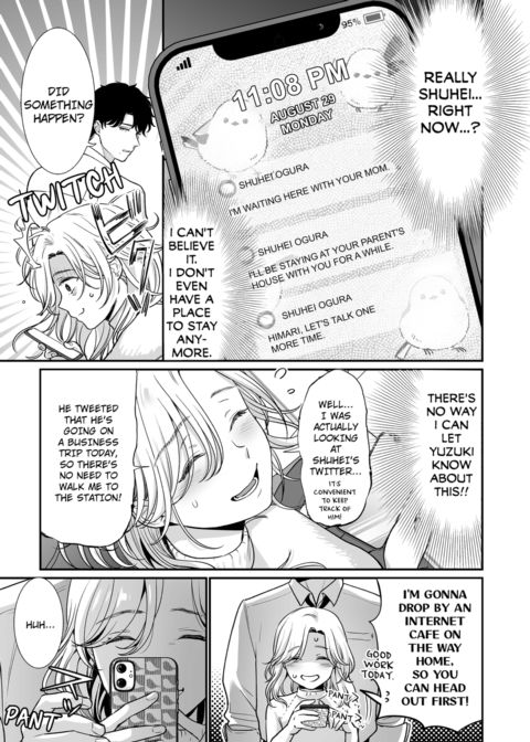I'm in Love with Mr. Hanabusa's Mouth Vol.1 Chapter 1 page 57