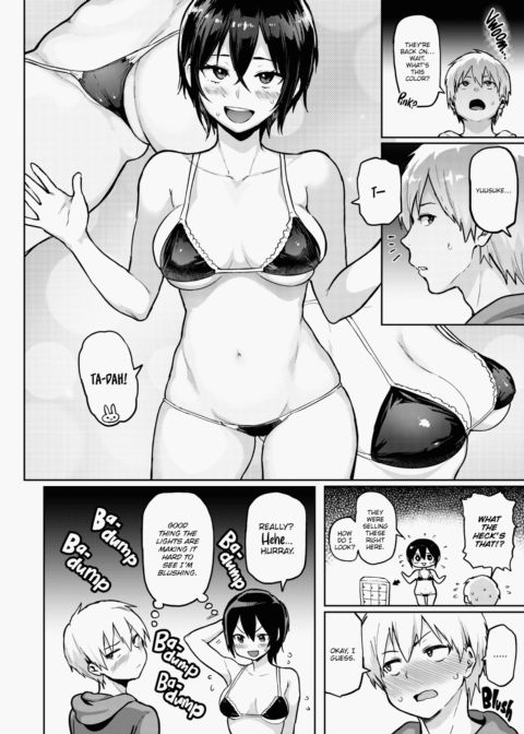 Drawn by Brush Chapter 1 page 107