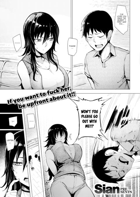 Keep Going Until You Get There! Chapter 1 page 1