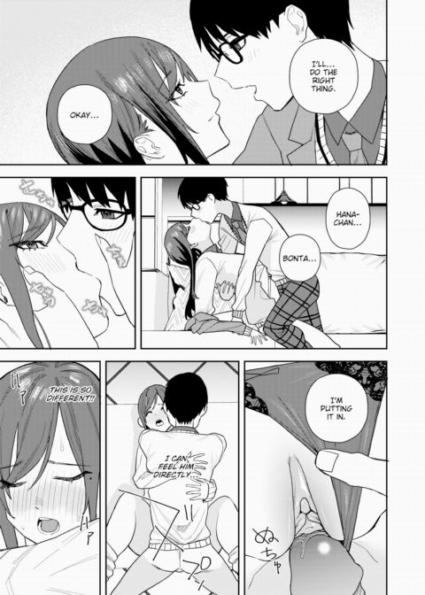 Unreachable Hana-chan - After Chapter 1 page 7