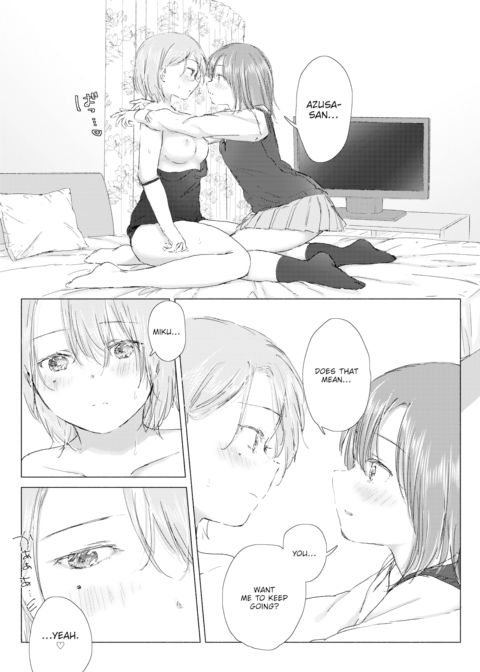 I'm Sure Our Hearts Have the Same Hue Chapter 1 page 15