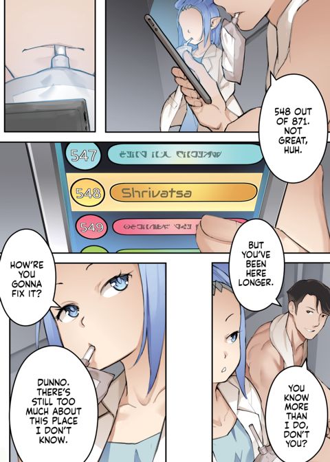 Maiden Singularity Chapter 1 page 120