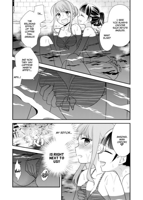 Steamy Love 3 Chapter 1 page 14