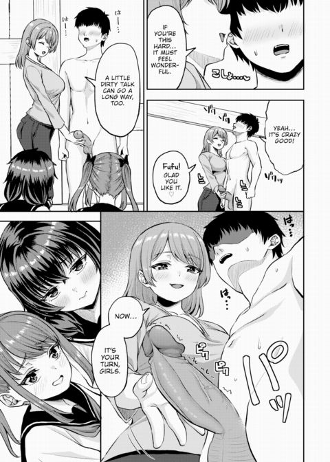 Countryside Harem Bliss 3 Chapter 1 page 8