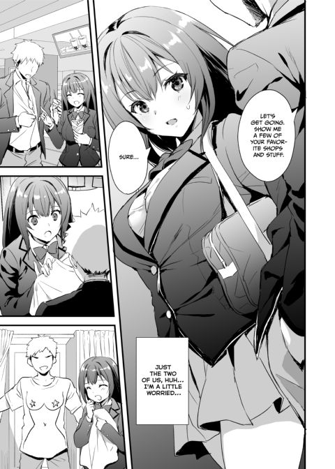 Lending My GF to My Shifty Friend Chapter 1 page 4