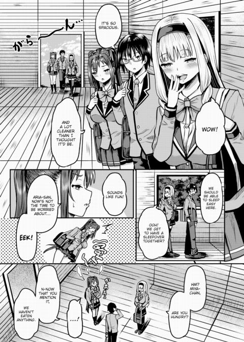 Stranded on a Desert Island Where I Can Creampie All the Girls I Want ~Making My Female Classmates Into My Harem~ Ch.3 Chapter 1 page 4