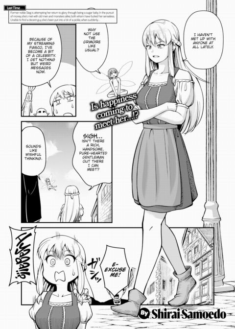 Dating in Another World #6 Chapter 1 page 1