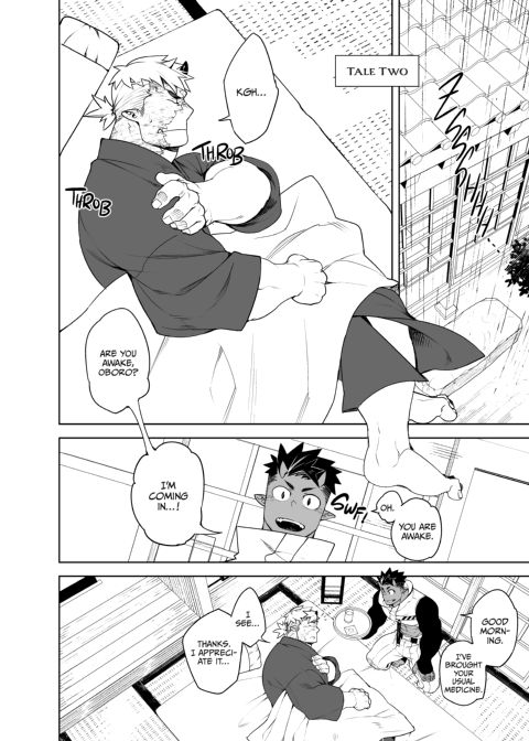 Tales of Gekki Ninja Arts Chapter 1 page 14