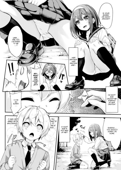 Change the Shota Chapter 1 page 2