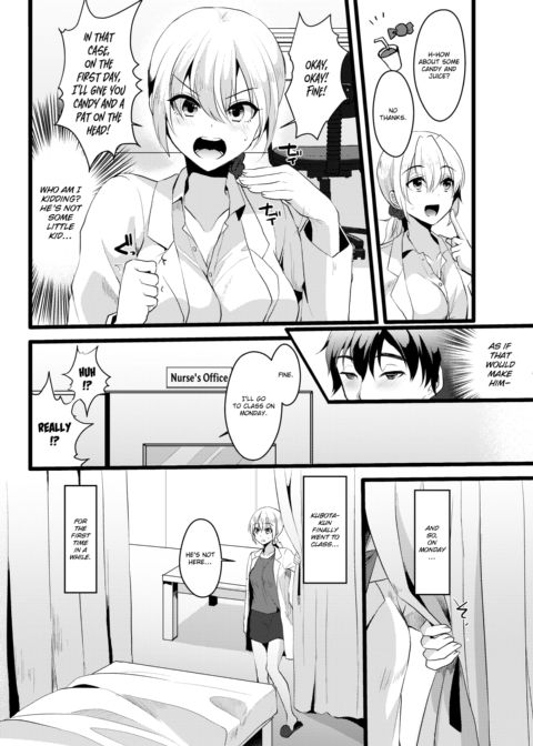 Login Bonus Chapter 1 page 4