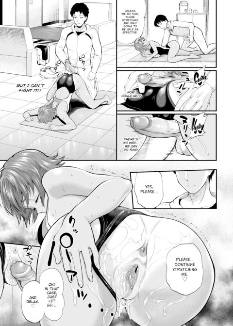 Until Sakurai-san Falls Chapter 1 page 17