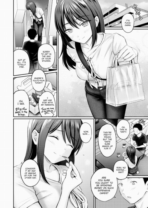 Because I've Been Holding Back All This Time Chapter 1 page 12