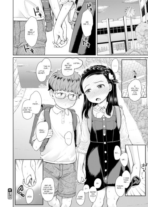 Secret Touching Chapter 1 page 20