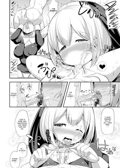 Cumfession Repentance Room Chapter 1 page 8