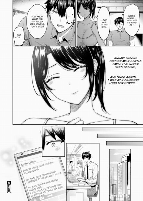Patience is a Virtue Chapter 1 page 20
