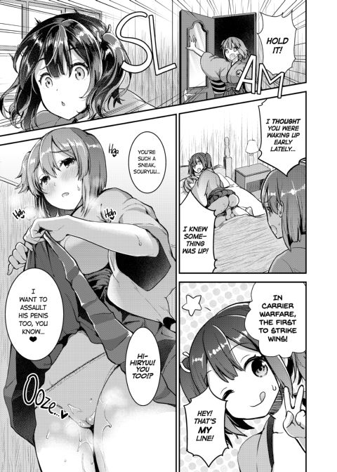 Spoiling the Admiral with Breastfeeding and a Handjob Kai Ni Chapter 1 page 16