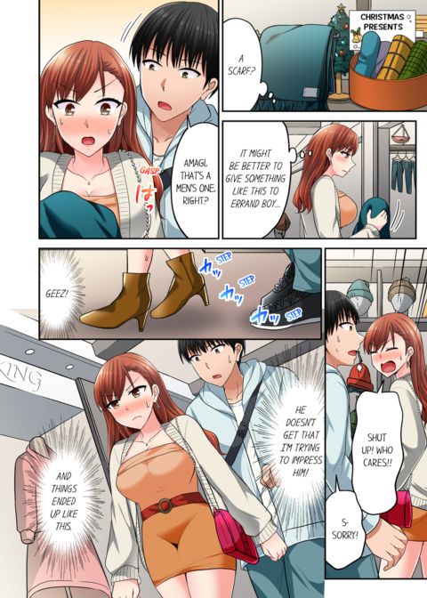 Bullied Boy's Tongue Revenge Vol.9 Chapter 1 page 54