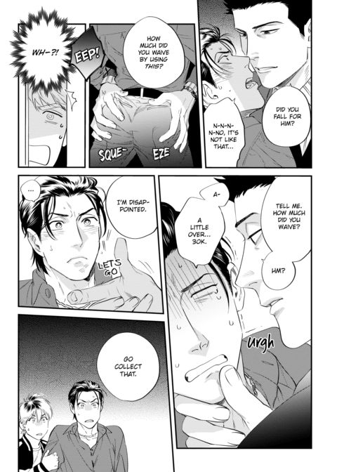 Please Make Plans Before Using Chapter 1 page 115