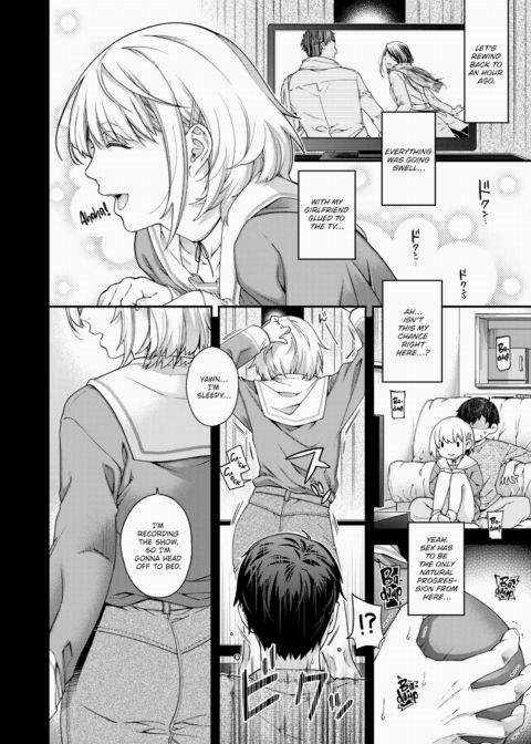 Secret Studies Chapter 1 page 2