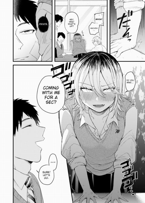All Cats Eventually Find Their Boner Chapter 1 page 2