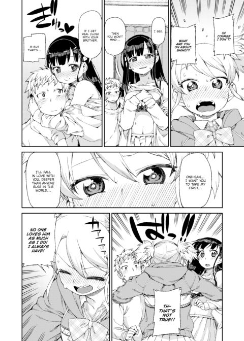 My First Sweetheart Chapter 1 page 10