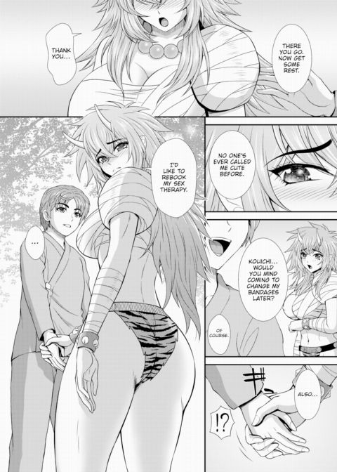 Isekai Mononoke Hot Spring Town 3 Chapter 1 page 12